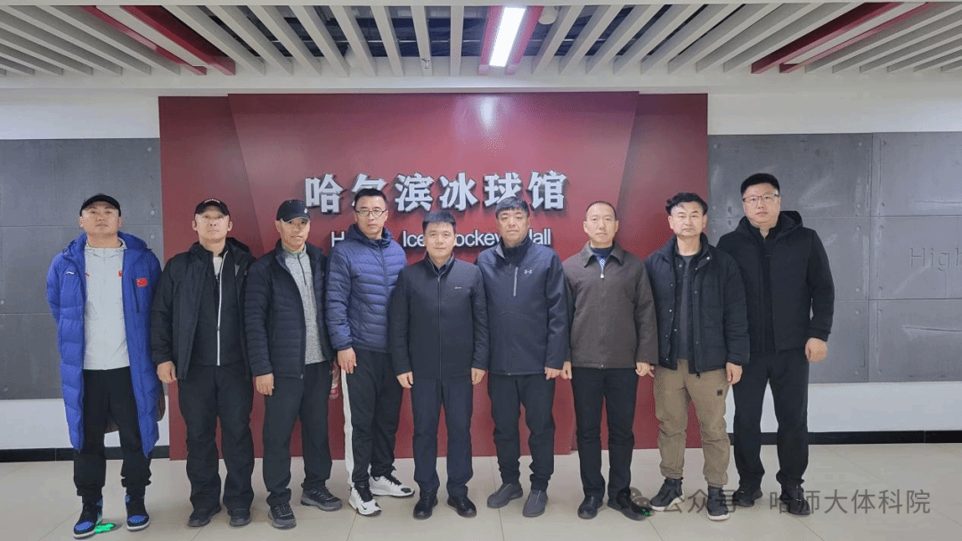 电子游戏试玩
党委书记韩大伟赴亚冬会组委会调研、慰问电子游戏试玩
选派教师