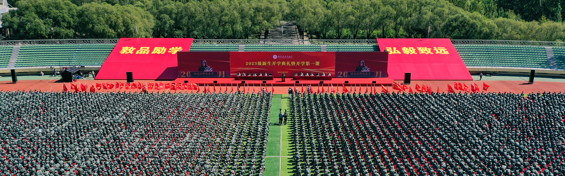 电子游戏试玩