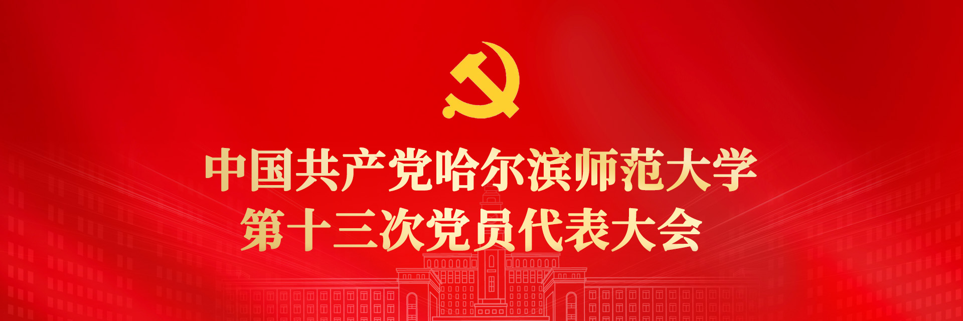 电子游戏试玩